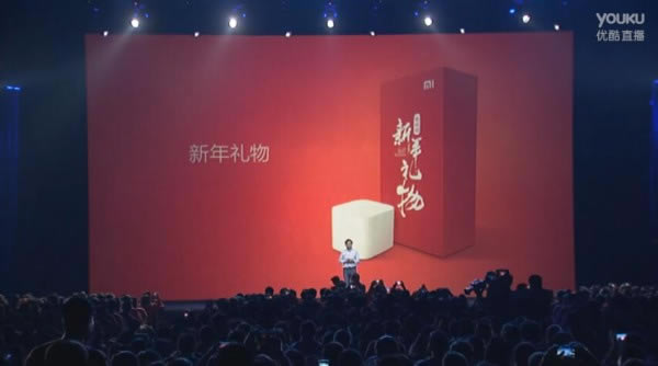 QQ截图20150115152625.jpg 小米note多少钱? 2299元小米Note2015年春季旗舰新品发布会_手机资讯_手机学院_本站