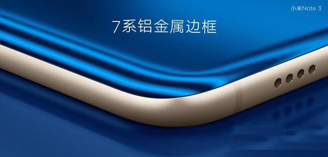 小米Note3哪个颜色好看?小米Note3亮黑和亮蓝对比图赏