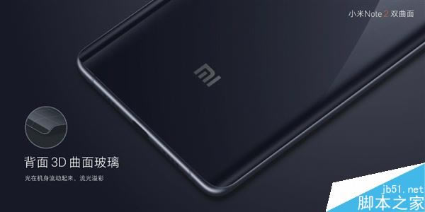 小米Note2怎么样?小米Note2真机图赏_安卓手机_手机学院_本站