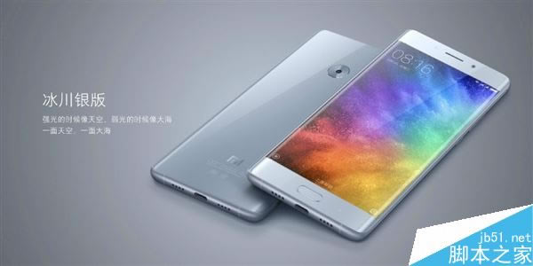 小米Note2怎么样?小米Note2真机图赏_安卓手机_手机学院_本站