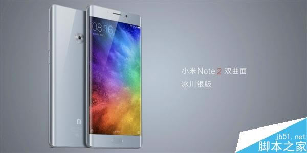 小米Note2怎么样?小米Note2真机图赏_安卓手机_手机学院_本站