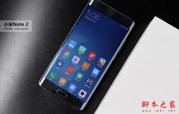 小米Note2和小米5S哪个好?小米5S和小米note2全面区别对比深度评测图解