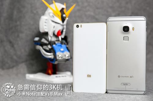 小米Note顶配Vs乐Max 小米Note顶配Vs乐Max