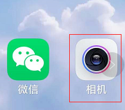 小米note8pro怎么拍月亮? 小米note8pro月亮模式的用法_安卓手机_手机学院_本站