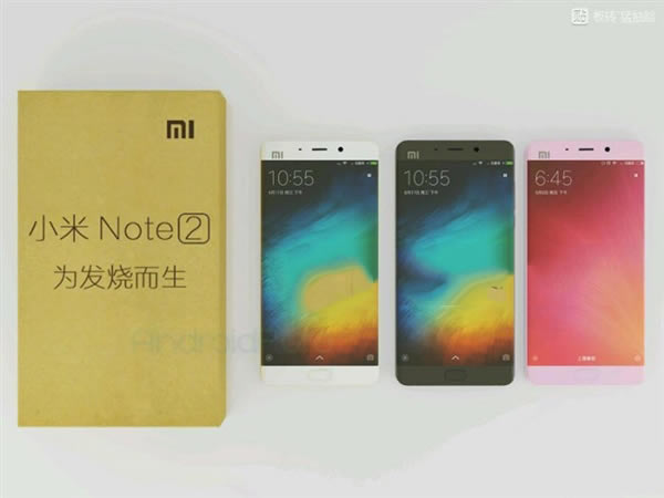 小米Note2什么时候上市 小米新旗舰Note2参数配置与实机图文欣赏_手机资讯_手机学院_本站