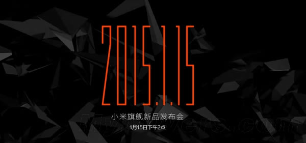 2015小米新旗舰Note今天正式公布!