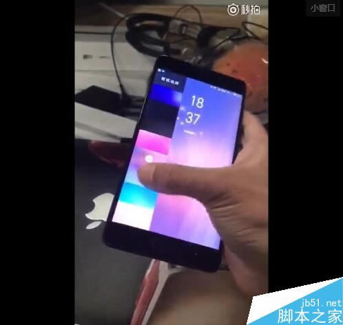 小米Note2内置专属主题 针对曲面屏进行优化(视频)_安卓手机_手机学院_本站