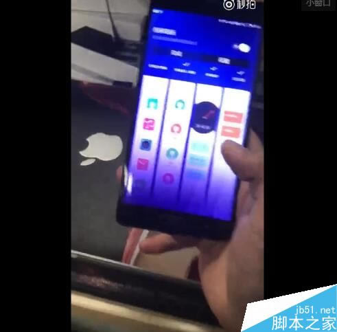 小米Note2内置专属主题 针对曲面屏进行优化(视频)_安卓手机_手机学院_本站