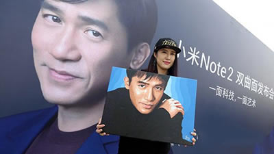 小米Note2是双卡双待吗 小米Note2支持双卡模式吗