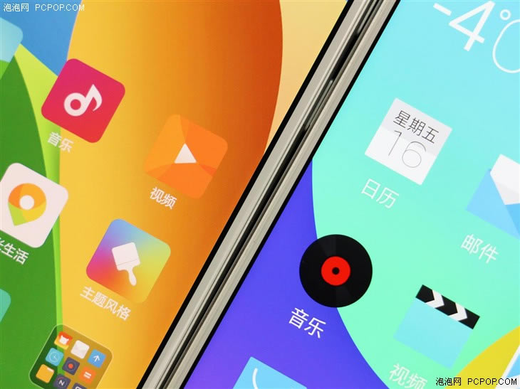 我们帮你选:魅族MX4 Pro与小米Note