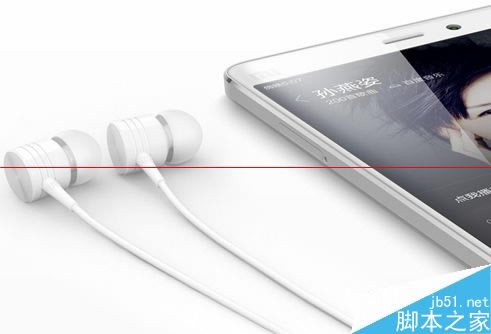 小米Note顶配版对比魅族MX4 Pro 哪一个更胜一筹？