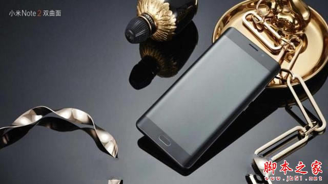 小米Note2支持NFC技巧吗 小米Note2有NFC吗