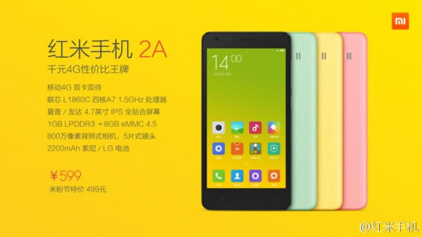 С5׷۽Ʒͨ᣺СNoteŮ淢_ֻѶ_ֻѧԺ_վ