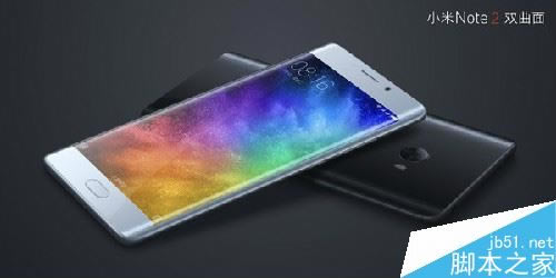 小米Note2和OPPO R9s plus哪个好?小米Note2和OPPO R9s plus区别对比评测_手机评测_手机学院_本站