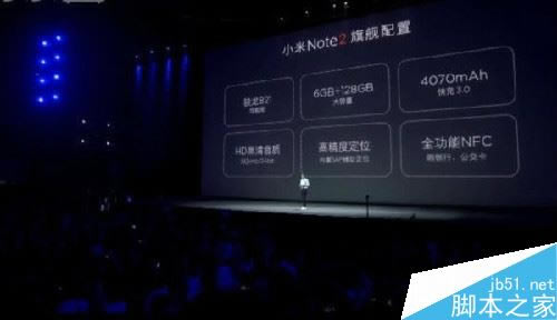 小米Note2和OPPO R9s plus哪个好?小米Note2和OPPO R9s plus区别对比评测_手机评测_手机学院_本站