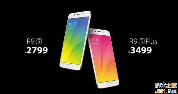 小米Note2和OPPO R9s plus哪个好?小米Note2和OPPO R9s plus区别对比评测_手机评测_手机学院_本站
