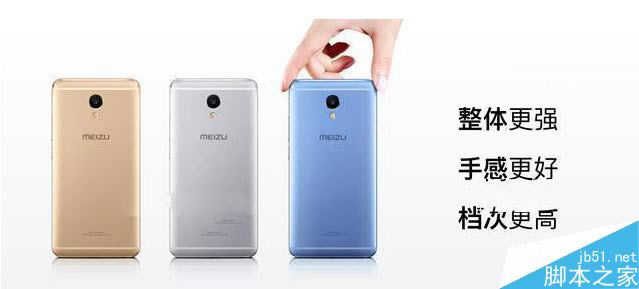 魅蓝Note5与小米Note2哪一个好？魅蓝Note5与小米Note2区别对比评测