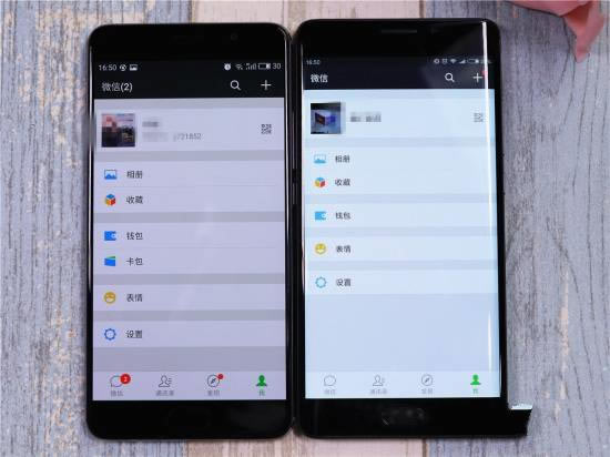 魅族PRO6Plus和小米Note2哪个值得买?魅族PRO6Plus和小米Note2深度对比评测_手机评测_手机学院_本站