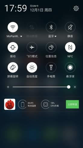 魅族PRO6Plus和小米Note2哪个值得买?魅族PRO6Plus和小米Note2深度对比评测_手机评测_手机学院_本站