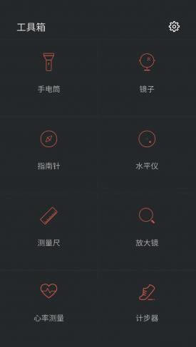 魅族PRO6Plus和小米Note2哪个值得买?魅族PRO6Plus和小米Note2深度对比评测_手机评测_手机学院_本站