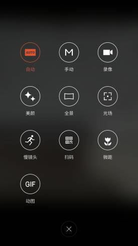 魅族PRO6Plus和小米Note2哪个值得买?魅族PRO6Plus和小米Note2深度对比评测_手机评测_手机学院_本站