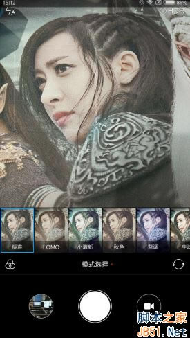 魅族PRO6Plus和小米Note2哪个值得买?魅族PRO6Plus和小米Note2深度对比评测_手机评测_手机学院_本站