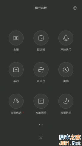 魅族PRO6Plus和小米Note2哪个值得买?魅族PRO6Plus和小米Note2深度对比评测_手机评测_手机学院_本站