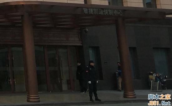 魅族PRO6Plus和小米Note2哪个值得买?魅族PRO6Plus和小米Note2深度对比评测_手机评测_手机学院_本站