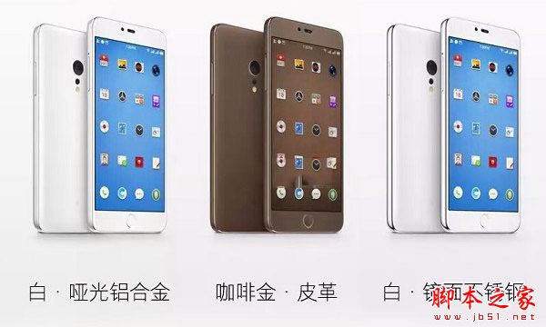 M1/M1LСnote2ĸãСnote2ʹM1/M1LϸԱ