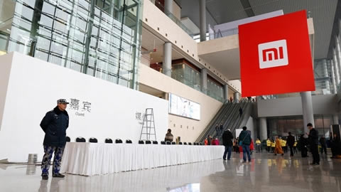 2015小米旗舰新品发布会【直播总结】