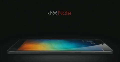 2015小米旗舰新品发布会【直播总结】