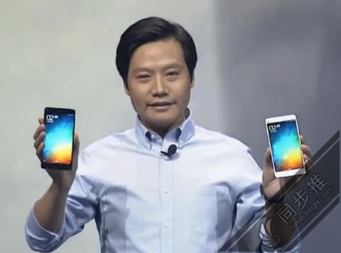 2015小米旗舰新品发布会【直播总结】