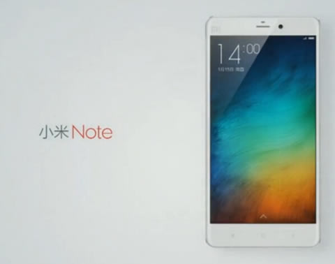 2015小米旗舰新品发布会【直播总结】