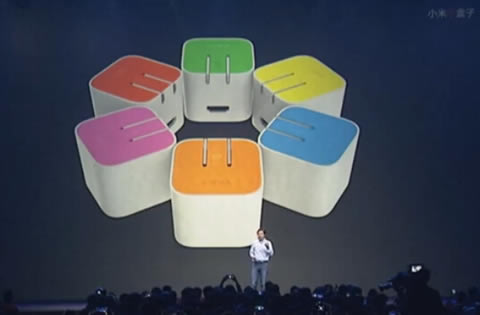 2015小米旗舰新品发布会【直播总结】
