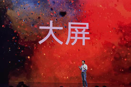 红米Note5A和小米MAX2哪个好?红米Note5A和小米MAX2区别对比评测