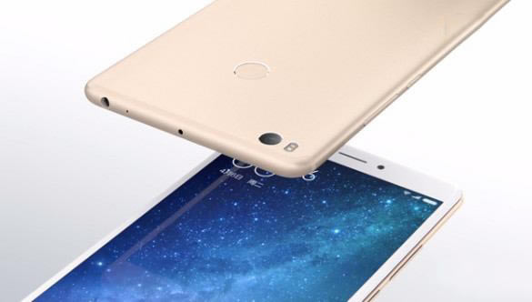 红米Note5A和小米MAX2哪个好?红米Note5A和小米MAX2区别对比评测