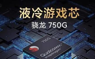 小米11青春版对比红米note9pro哪款更值得入手_手机评测_手机学院_本站