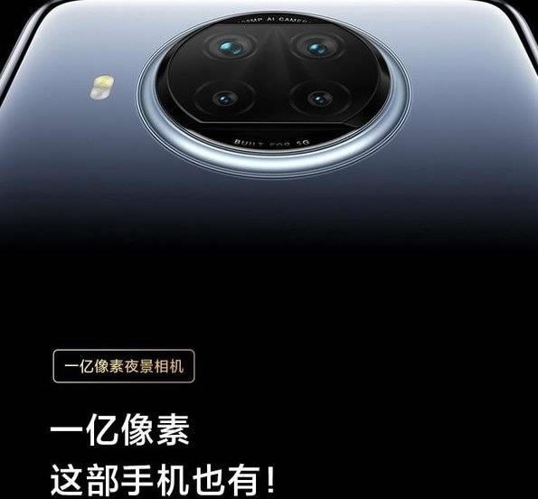 小米11青春版对比红米note9pro哪款更值得入手_手机评测_手机学院_本站