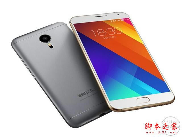 手机也要减肥 大神魅族小米谁是完美体重