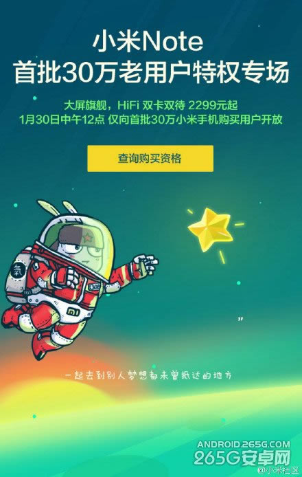 Сnoteûר С1ûֱӹ(ѯʸַ)_ֻѶ_ֻѧԺ_վ