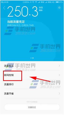 СNoteôֹӦó?_׿ֻ_ֻѧԺ_վ