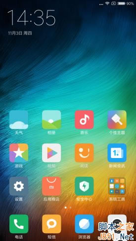 魅族PRO6Plus和小米Note2哪个值得买?魅族PRO6Plus和小米Note2深度对比评测_手机评测_手机学院_本站