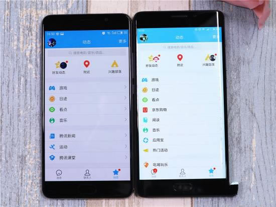 魅族PRO6Plus和小米Note2哪个值得买?魅族PRO6Plus和小米Note2深度对比评测_手机评测_手机学院_本站