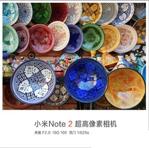 СNote2ôСNote2ͷǶ٣_׿ֻ_ֻѧԺ_վ