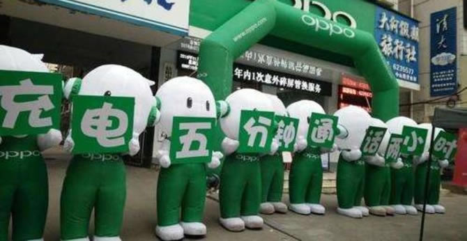 亮银黑版小米Note2 今日10:00开卖_手机资讯_手机学院_本站