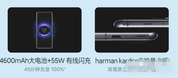 红米note11对比小米11哪款值得买?_手机评测_本站