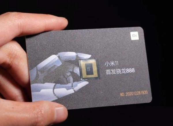 小米11和红米note9pro哪款好 小米11和红米note9pro区别对比_手机评测_手机学院_本站