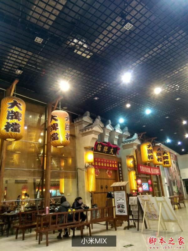 华为Mate9/小米MIX/OPPOR9s/荣耀note8哪个拍照好 实拍样张对比分析图赏