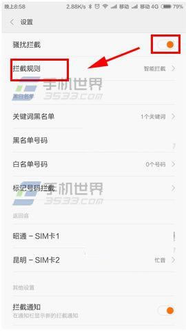 СNoteɧôãСNoteɧý̳_׿ֻ_ֻѧԺ_վ