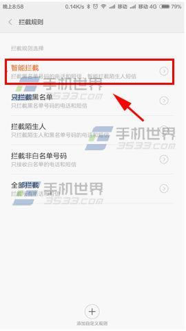 СNoteɧôãСNoteɧý̳_׿ֻ_ֻѧԺ_վ